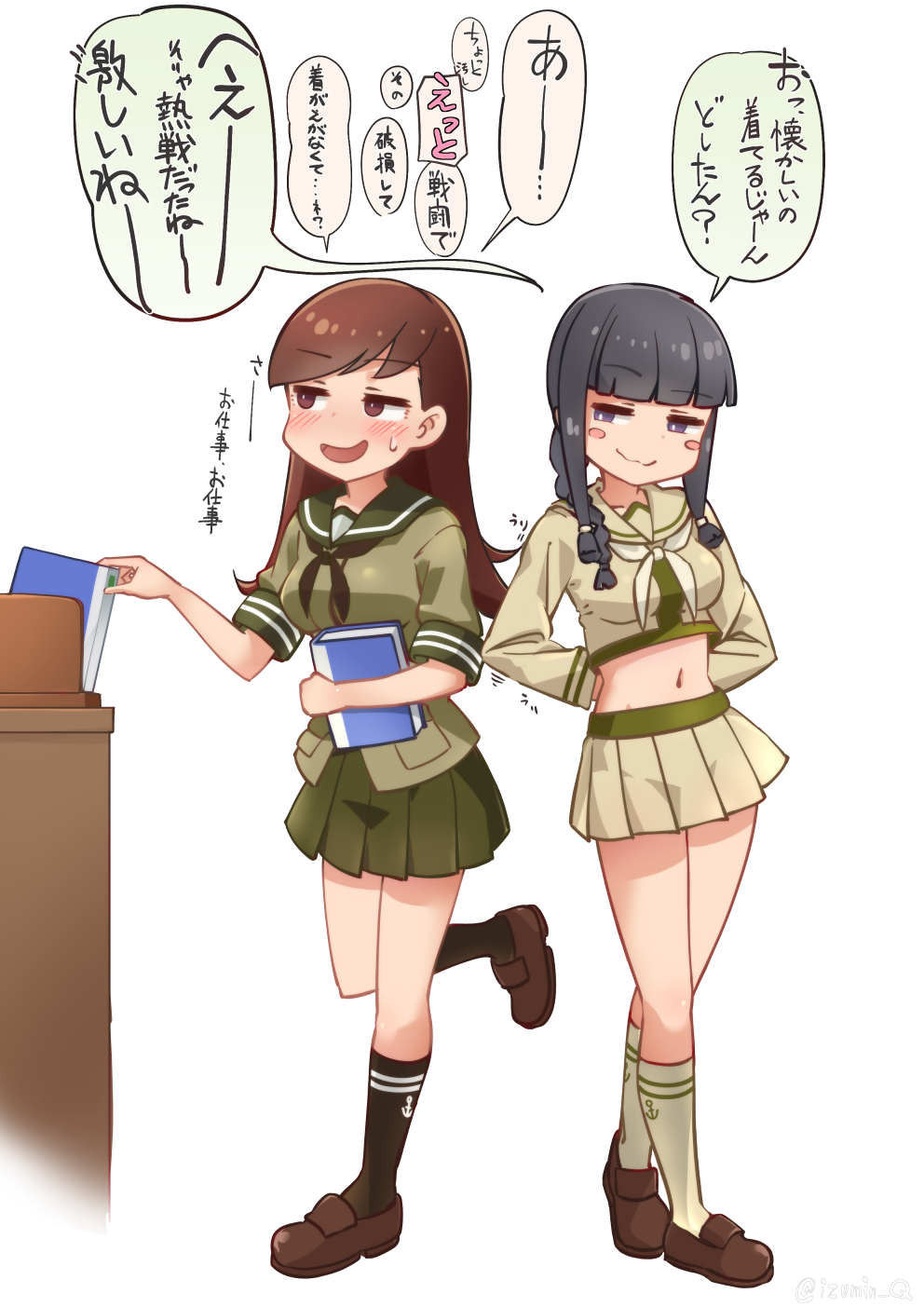 2girls black_hair black_neckerchief black_socks blunt_bangs braid breasts brown_eyes brown_hair green_sailor_collar green_serafuku green_shirt green_skirt hair_over_shoulder hair_ribbon highres izumikuma kantai_collection kitakami_(kancolle) kitakami_kai_ni_(kancolle) large_breasts long_hair midriff miniskirt multiple_girls navel neckerchief ooi_(kancolle) pleated_skirt ribbon sailor_collar school_uniform serafuku shirt short_sleeves single_braid skirt socks speech_bubble translation_request tress_ribbon yellow_sailor_collar yellow_serafuku yellow_skirt yellow_socks