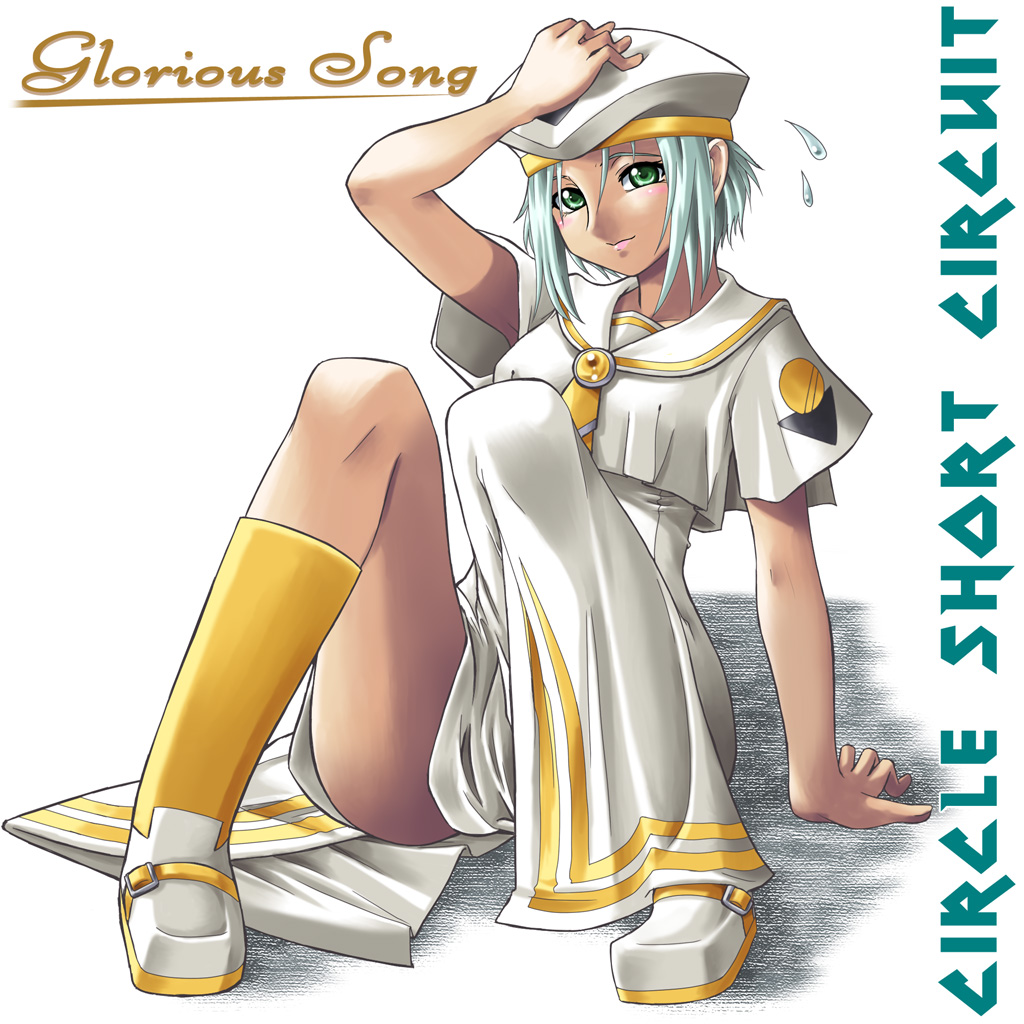 00s 1girl aria_(manga) arm_support armpit_peek athena_glory boots female_focus green_eyes grey_hair hand_on_headwear hat short_hair sitting solo sweatdrop uniform yaso_shigeru