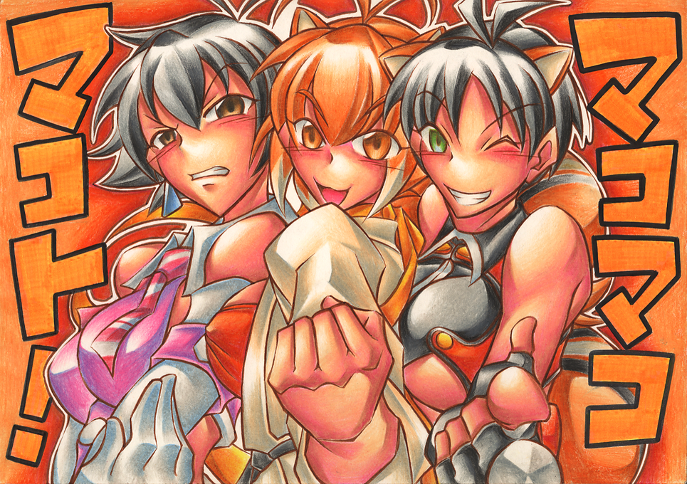 3girls animal_ears antenna_hair arc_system_works black_hair blazblue blazblue:_continuum_shift blush bra breasts brown_eyes brown_hair capcom cosplay costume_switch covered_erect_nipples crossover dougi fingerless_gloves gloves grin idolmaster idolmaster_(classic) karate_gi kikuchi_makoto kikuchi_makoto_(cosplay) large_breasts makoto_(cosplay) makoto_(street_fighter) makoto_(street_fighter)_(cosplay) makoto_nanaya makoto_nanaya_(cosplay) multiple_crossover multiple_girls name_connection necktie one_eye_closed red_bra red_sports_bra short_hair smile sports_bra squirrel_ears street_fighter street_fighter_iii_(series) traditional_media underboob underwear wink yoshitsuki