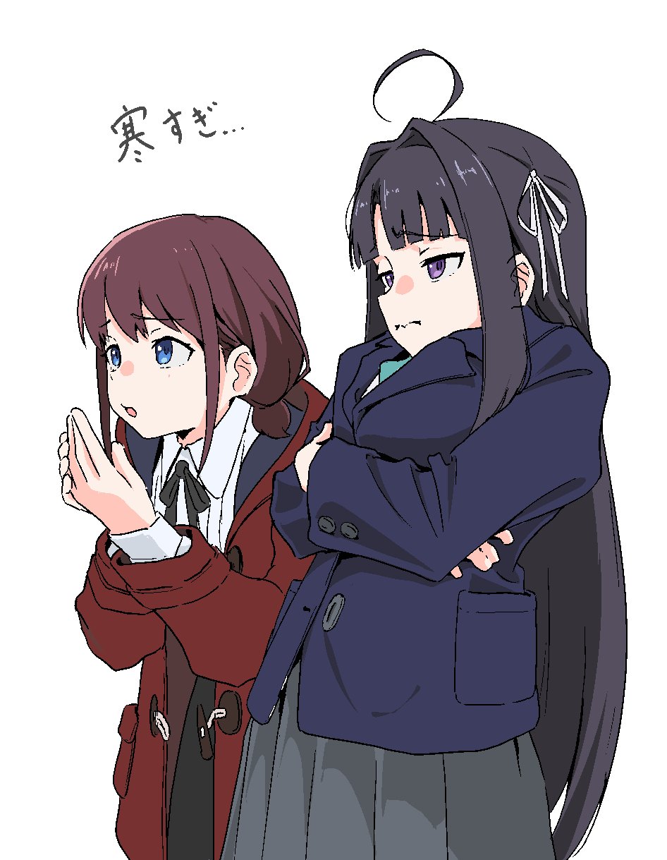 2girls ahoge awa_subaru black_hair black_ribbon blazer blue_eyes blue_jacket blunt_bangs breathing_on_hands brown_hair closed_mouth coat cold collared_shirt duffel_coat girls_band_cry grey_skirt gujin_(tp_acid) hair_intakes hair_ribbon half-closed_eyes highres hunched_over iseri_nina jacket layered_sleeves long_hair long_sleeves low_twintails multiple_girls neck_ribbon open_mouth pleated_skirt purple_eyes red_coat ribbon self_hug shirt short_hair short_twintails sidelocks simple_background skirt twintails very_long_hair warming_hands wavy_mouth white_background white_ribbon white_shirt