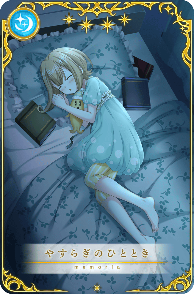 1girl artist_request bare_arms barefoot blanket blonde_hair blue_dress book bubble_print bubble_skirt card_(medium) closed_eyes dress feet full_body game_cg grey_ribbon hair_between_eyes holding holding_stuffed_toy indoors light_blush lying magia_record:_mahou_shoujo_madoka_magica_gaiden mahou_shoujo_madoka_magica night nightgown official_art on_bed on_side open_mouth own_hands_together picture_frame pillow puffy_short_sleeves puffy_sleeves ribbon-trimmed_dress ribbon_trim satori_kagome short_dress short_hair short_sleeves skirt sleeping solo star_(symbol) stuffed_toy toes translated vertical-striped_leggings waist_ribbon yellow_leggings