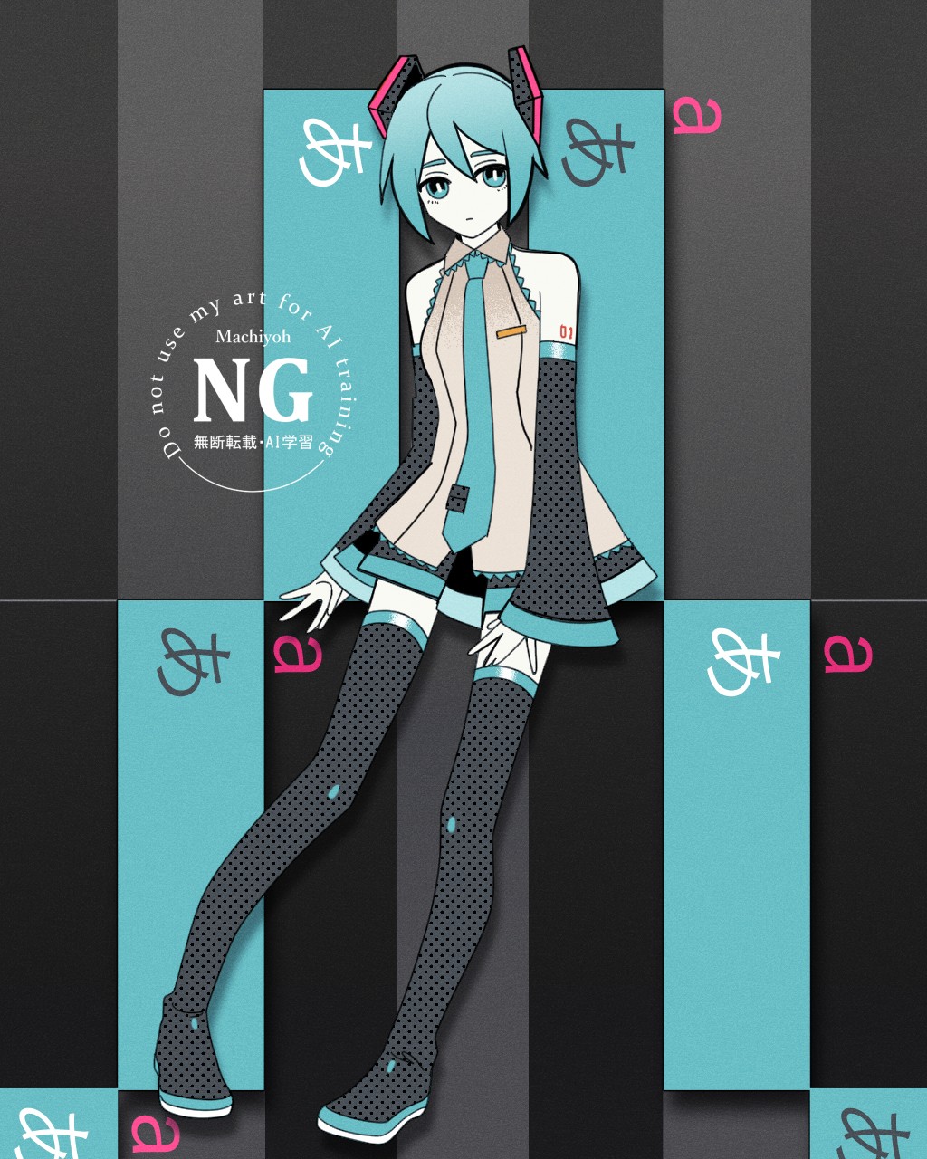 1girl alternate_hair_length alternate_hairstyle aqua_eyes aqua_hair aqua_necktie arm_tattoo arms_at_sides artist_name bare_shoulders black_boots black_sleeves boots bright_pupils collared_shirt colored_shoe_soles commentary contrapposto detached_sleeves double-parted_bangs english_commentary expressionless full_body grey_shirt hair_between_eyes halftone hatsune_miku headgear highres legs legs_apart long_sleeves looking_at_viewer machigami_yoh miniskirt necktie number_tattoo pigeon-toed pleated_skirt red_tattoo shirt short_hair skirt sleeveless sleeveless_shirt solo standing tattoo thigh_boots thighhighs tie_clip very_short_hair vocaloid vocaloid_editor watermark white_pupils wing_collar zettai_ryouiki