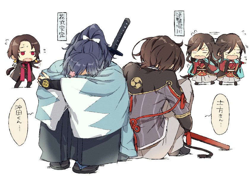 10s horikawa_kunihiro izumi-no-kami_kanesada kashuu_kiyomitsu katsugeki/touken_ranbu male_focus ponytail simple_background spoilers touken_ranbu touken_ranbu:_hanamaru trait_connection white_background yamato-no-kami_yasusada