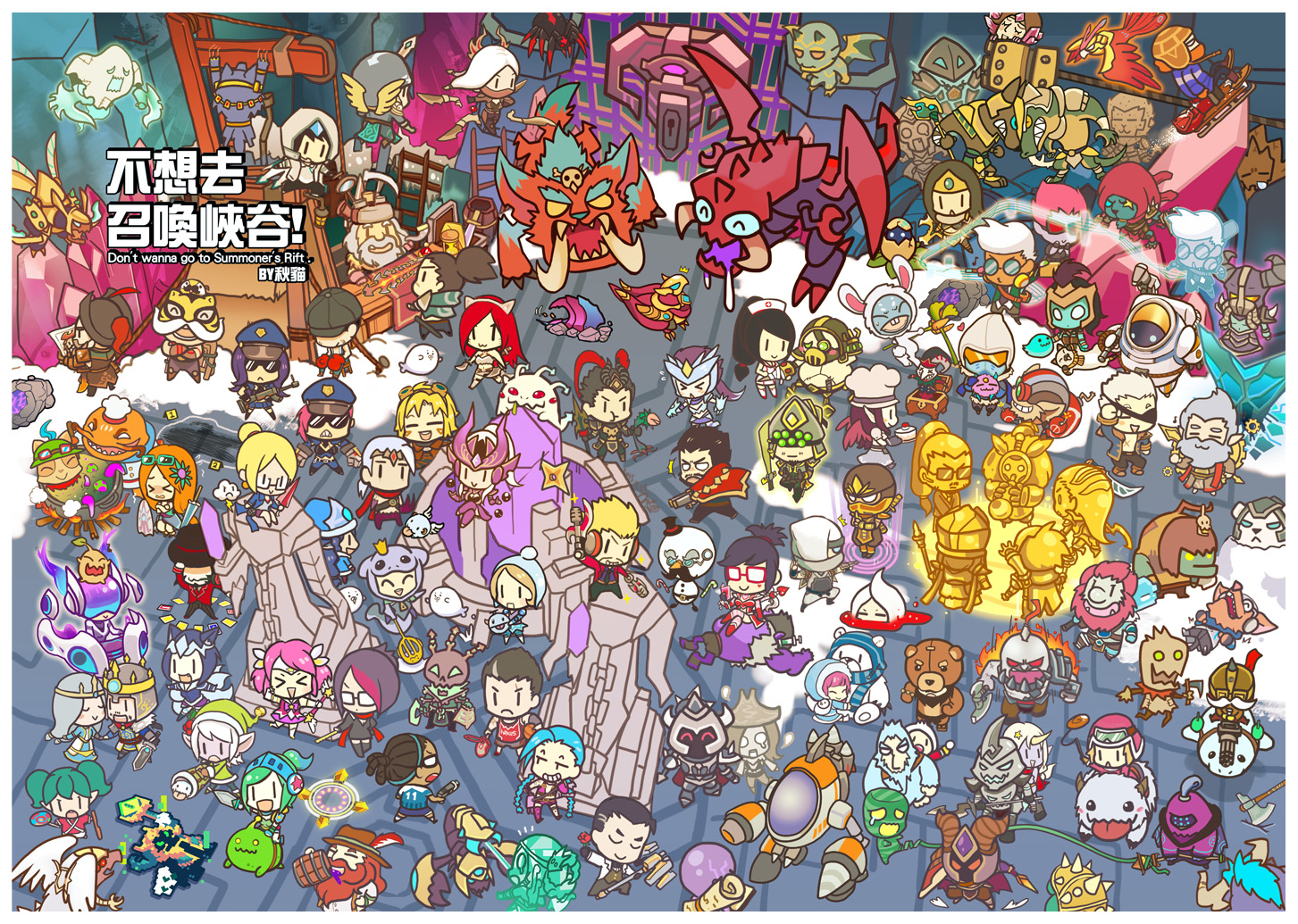 6+boys 6+girls aa2233a aatrox absolutely_everyone akali akali_(legacy) alistar_(league_of_legends) alternate_costume amumu anivia annie_(league_of_legends) ashe_(league_of_legends) axe azir bard_(league_of_legends) bear book caitlyn_(league_of_legends) cassiopeia_(league_of_legends) cho'gath corki crown crystal darius_(league_of_legends) diana_(league_of_legends) dr._mundo draven ekko_(league_of_legends) elise_(league_of_legends) evelynn_(league_of_legends) evelynn_(old) everyone facial_hair fiddlesticks fiora_(league_of_legends) fizz_(league_of_legends) flower galio gangplank_(league_of_legends) garen_(league_of_legends) gate gnar_(league_of_legends) gragas graves_(league_of_legends) gun hat heimerdinger hourglass janna_(league_of_legends) jarvan_iv_(league_of_legends) jax_(league_of_legends) jayce_(league_of_legends) jinx_(league_of_legends) kalista karthus kassadin katarina_(league_of_legends) kayle_(league_of_legends) kha'zix kog'maw league_of_legends leona_(league_of_legends) lissandra_(league_of_legends) lucian_(league_of_legends) lucian_(valkyrie_profile) lulu_(league_of_legends) lux_(league_of_legends) malphite malzahar maokai master_yi mecha mega_gnar merchant mordekaiser morgana_(league_of_legends) multiple_boys multiple_girls mustache nasus nautilus nautilus_(league_of_legends) nocturne_(league_of_legends) nunu_(league_of_legends) olaf_(league_of_legends) pantheon_(league_of_legends) plant polearm police poppy_(league_of_legends) poro_(league_of_legends) rammus rek'sai renekton rengar riven_(league_of_legends) robot rose rumble_(league_of_legends) ryze sapling sejuani shaco shen_(league_of_legends) shuriken shyvana sivir skarner sled snow sona_(league_of_legends) soraka_(league_of_legends) spear sword syndra tahm_kench talon_(league_of_legends) taric teemo thresh_(league_of_legends) tibbers top_hat tristana_(league_of_legends) trundle tryndamere turret twisted_fate twitch urf urgot vayne_(league_of_legends) veigar vel'koz vi_(league_of_legends) viktor_(league_of_legends) vladimir_(league_of_legends) volibear weapon willump wukong_(league_of_legends) xerath yasuo_(league_of_legends) yorick_(league_of_legends) zac_(league_of_legends) zed_(league_of_legends) ziggs zilean zyra