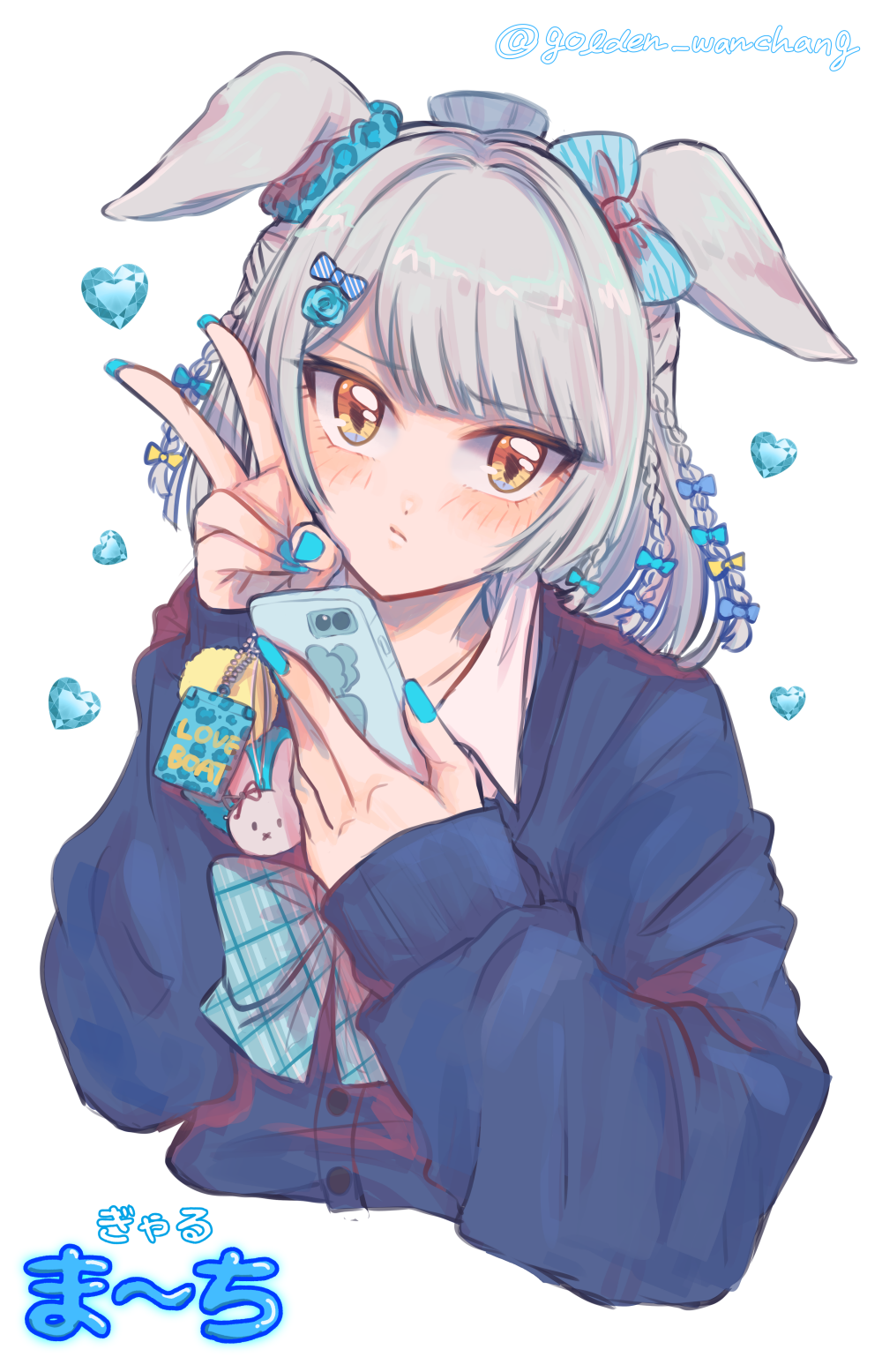 1girl alternate_costume alternate_hairstyle blue_bow blue_bowtie blue_cardigan blue_nails bob_cut bow bowtie braid cardigan cellphone cellphone_charm character_doll charm_(object) closed_mouth commentary cropped_torso crown_braid doll dress_shirt frown fujimasa_march_(umamusume) grey_hair gyaru hair_bow hair_down half_updo highres holding holding_phone horse_girl long_sleeves looking_at_viewer nail_polish obaa-chan_(golden_retriever) phone school_uniform shirt short_hair smartphone solo translated twitter_username umamusume umamusume:_cinderella_gray v white_shirt wing_collar yellow_eyes