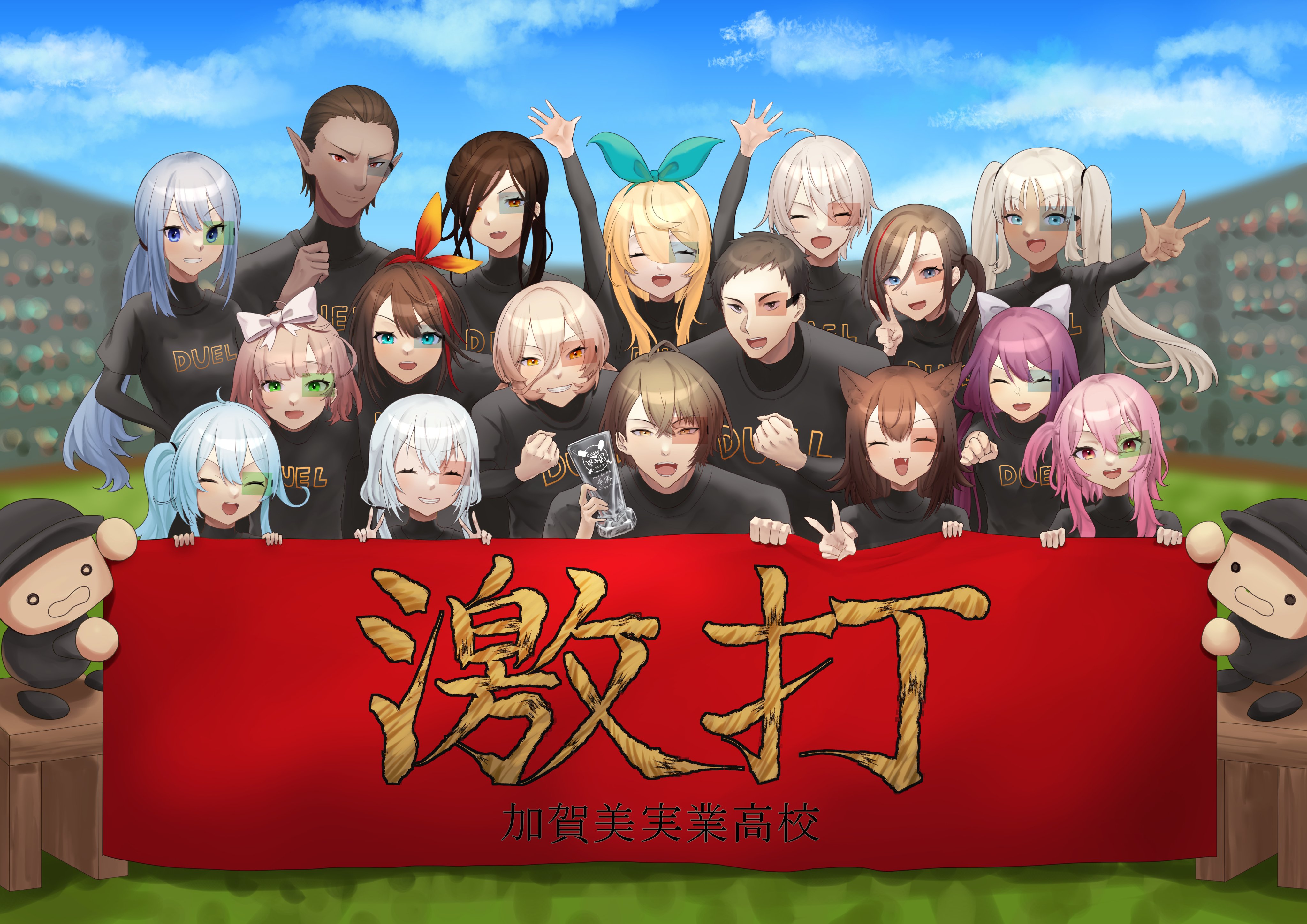 6+boys 6+girls absurdres artist_request ban_hada baseball_cap baseball_uniform black_headwear black_shirt blue-tinted_eyewear blue_eyes brown_hair colored_inner_hair dark-skinned_male dark_skin etna_crimson fumino_tamaki grass green-tinted_eyewear green_eyes gwelu_os_gar hair_between_eyes hair_ornament hair_over_one_eye hakase_fuyuki hat highres holding kagami_hayato kurusu_natsume long_hair multicolored_hair multiple_boys multiple_girls nijisanji nijisanji_en nijisanji_id nijisanji_kr nui_sociere oh_jiyu open_mouth peace_symbol pink_hair pomu_rainpuff ponytail red-tinted_eyewear red_hair ribbon rosemi_lovelock sakura_ritsuki scouter shirayuki_tomoe shirt short_hair silver_hair smile sportswear streaked_hair tagme tinted_eyewear todoroki_kyouko v v-shaped_eyebrows virtual virtual_youtuber yashiro_kizuku yukishiro_mahiro