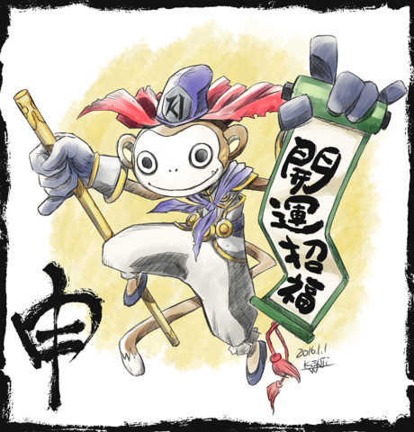 1boy 2016 armor chinese_zodiac dated deva_(digimon) digimon digimon_(creature) empty_eyes expressionless fang gloves hat jumping lowres makuramon monkey monkey_(chinese_zodiac) monkey_boy monkey_tail no_humans open_mouth polearm shikishi simple_background solo tail translation_request watanabe_kenji weapon year_of_the_monkey