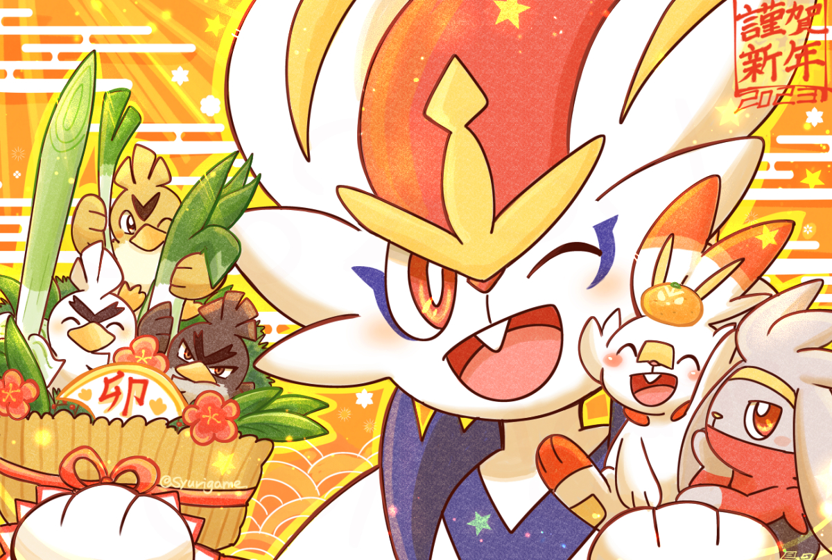 2023 blush_stickers bright_pupils brown_eyes cinderace egasumi farfetch'd flower food food_on_head fruit galarian_farfetch'd galarian_form gen_1_pokemon gen_8_pokemon holding holding_food holding_vegetable looking_at_viewer mandarin_orange nintendo no_humans object_on_head one_eye_closed open_mouth outline plum_blossoms pokemon pokemon_(creature) raboot red_eyes scorbunny shuri_(syurigame) sirfetch'd spring_onion star_(symbol) thick_eyebrows translation_request twitter_username v-shaped_eyebrows vegetable white_pupils yellow_outline
