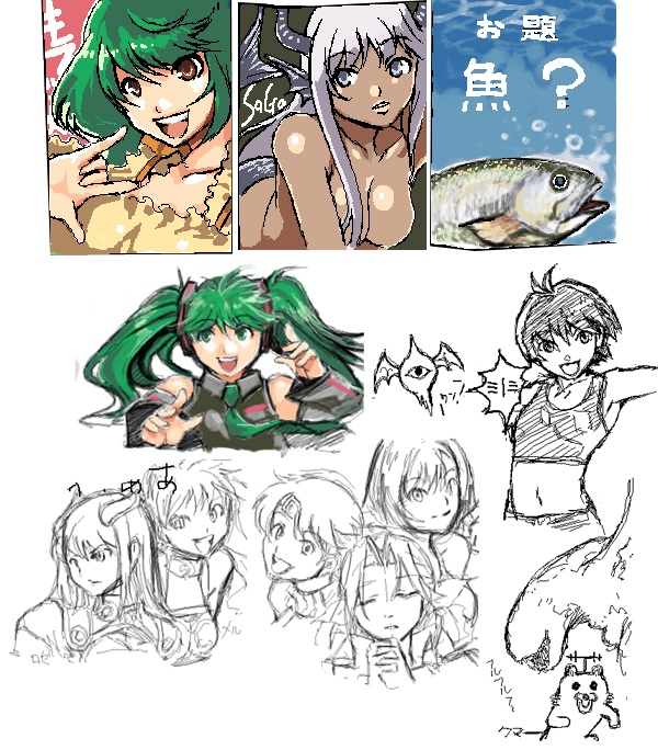 1990s_(style) 6+girls ? aerith_gainsborough aliasing artist_request bow breasts crossover dark-skinned_female dark_skin demon final_fantasy final_fantasy_vii fish game_console green_hair hatsune_miku horns idolmaster legs long_hair macross macross_frontier mermaid meru_(dragoon) monster_girl multiple_girls navel pedobear purple_hair retro_artstyle ribbon rose_(dragoon) saga saga_frontier sega seikan_hikou shiny_skin short_hair short_twintails smile square_enix the_legend_of_dragoon tifa_lockhart twintails vocaloid wingly yuffie_kisaragi