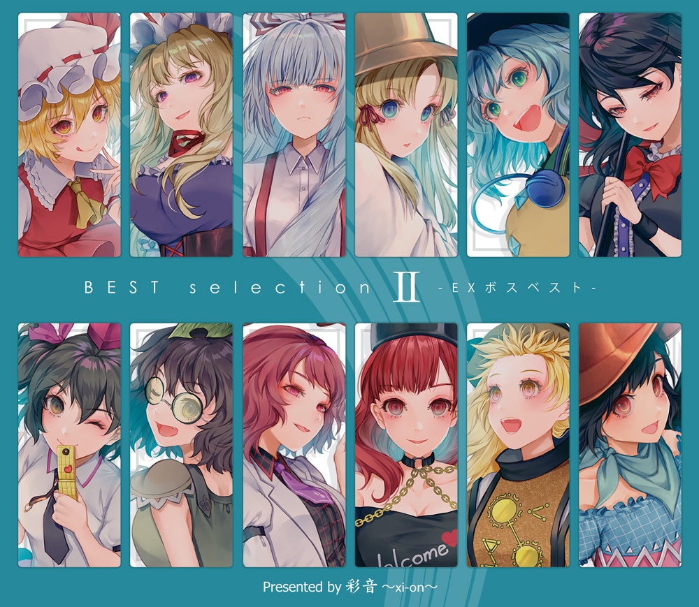 6+girls :d annoyed aqua_eyes aqua_scarf ascot bare_arms bare_shoulders bilingual_text bird_wings black-framed_eyewear black_collar black_garter black_hair black_hat black_necktie black_shirt black_wings blazer blonde_hair blue_background blue_eyes blue_hair blue_shorts blunt_bangs bow bowtie breasts brown_corset brown_eyes brown_hair brown_hat buttons cellphone center_frills chain circle_name cleavage closed_mouth clothes_writing collar collarbone collared_jacket collared_shirt constellation_print copyright_notice corset cowboy_hat cross-laced_clothes cross-laced_corset curtains detached_sleeves diamond_button dot_nose dress english_text expressionless eyelashes fang flandre_scarlet flip_phone floating_clothes floating_hair frilled_dress frilled_headwear frilled_shirt_collar frilled_shorts frilled_sleeves frills fujiwara_no_mokou futatsuiwa_mamizou glasses gold_chain green-tinted_eyewear green_sailor_collar green_shirt grey_hair hair_between_eyes hair_bow hair_half_over_shoulder hair_intakes hair_ribbon half-closed_eyes hand_up happy hat hat_bow hat_ribbon heart heart_print hecatia_lapislazuli himekaidou_hatate holding holding_phone holding_polearm holding_weapon horikawa_raiko houjuu_nue jacket juliet_sleeves komeiji_koishi kurokoma_saki lace-trimmed_sleeves lace_trim lapels large_breasts layered_sleeves leaf leaf_on_head light_blush long_hair long_sleeves looking_at_viewer looking_back matara_okina medium_hair mixed-language_text mob_cap monicanc moriya_suwako multiple_girls neck_ribbon necktie notched_lapels o-ring_collar object_to_mouth off-shoulder_dress off_shoulder one_eye_closed open_clothes open_jacket open_mouth orange_sleeves orange_tabard over_shoulder own_hands_together parted_bangs parted_lips phone pink_eyes pink_hair pink_hat pink_ribbon plaid_clothes plaid_shirt pleated_skirt polearm puffy_short_sleeves puffy_sleeves purple_dress purple_necktie red_bow red_bowtie red_eyes red_ribbon red_skirt red_vest red_wings ribbon ribbon-trimmed_headwear ribbon_trim round_eyewear sailor_collar scarf shirt short_hair short_sleeves shorts shoulder_blades sidelocks skirt skirt_set sleeve_garter smile snake square_neckline stage_curtains strapless strapless_dress sun_hat sun_print suspenders tabard teeth third_eye tinted_eyewear tokin_hat tongue tongue_out touhou turtleneck twintails upper_body upper_teeth_only v vest weapon weapon_over_shoulder white_bow white_hat white_jacket white_shirt wide_sleeves wings wristband xi-on yakumo_yukari yellow_ascot yellow_shirt