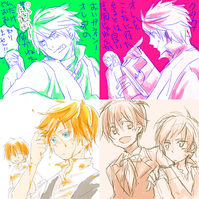 5boys blue_eyes book child cousins darren_shan gannen_harst jacket kobutya4696 larten_crepsley long_hair male_focus multiple_boys ponytail red_hair scarf sharp_teeth short_hair smile steve_leonard teeth the_saga_of_darren_shan the_saga_of_larten_crepsley time_paradox translation_request vest vur_horston aged_down