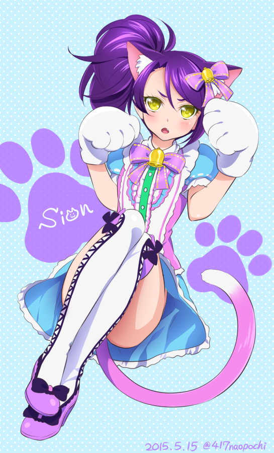 0417nao animal_ears animal_hands bell bow bowtie cat_ears cat_paws cat_tail character_name dress fang full_body hair_bow idol_clothes kemonomimi_mode looking_at_viewer neck_bell open_mouth pretty_series pripara puffy_short_sleeves puffy_sleeves purple_hair purple_shirt shirt short_sleeves side_ponytail socks tail toudou_shion white_socks yellow_eyes