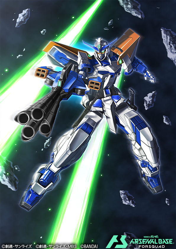 amasaki_yusuke copyright_name copyright_notice english_text gundam gundam_arsenal_base gundam_astray_blue_frame gundam_seed gundam_seed_astray gundam_seed_vs_astray mecha no_humans robot space