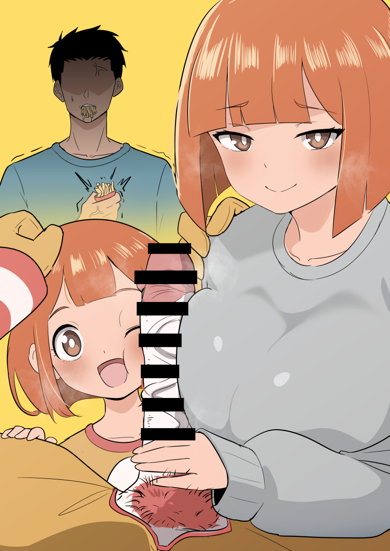 2boys 2girls alternate_breast_size anger_vein angry bar_censor black_hair blunt_bangs blunt_ends bob_cut breast_press breasts bright_pupils censored cheating_(relationship) cheek_press clothed_sex clown clown_boy colored_skin commentary daughter_(yoru_mac) father_(yoru_mac) food french_fries husband_and_wife large_breasts large_penis loli mature_female mcdonald&#039;s mcdonald&#039;s_dad mother_(yoru_mac) mother_and_daughter multiple_boys multiple_girls netorare orange_hair oyakodon_(sex) penis penis_on_face penis_to_breast pov red_pubic_hair ronald_mcdonald short_hair simple_background steaming_body symbol-only_commentary watching white_pupils white_skin yaminokuroko yellow_background yoru_mac