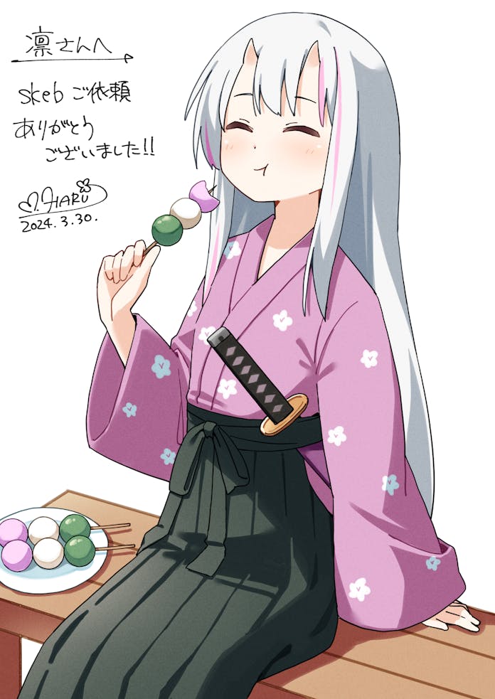 1girl :t ^_^ blush borrowed_character closed_eyes closed_mouth commentary_request commission dango dated dot_nose double-parted_bangs feet_out_of_frame floral_print floral_print_kimono food green_hakama grey_hair hakama hakama_skirt haru_(konomi_150) holding holding_food horns japanese_clothes katana kimono long_hair long_sleeves multicolored_hair oni original pink_hair pink_kimono plate print_kimono sanshoku_dango signature simple_background sitting skeb_commission skin-covered_horns skirt smile solo streaked_hair sword wagashi weapon white_background wide_sleeves