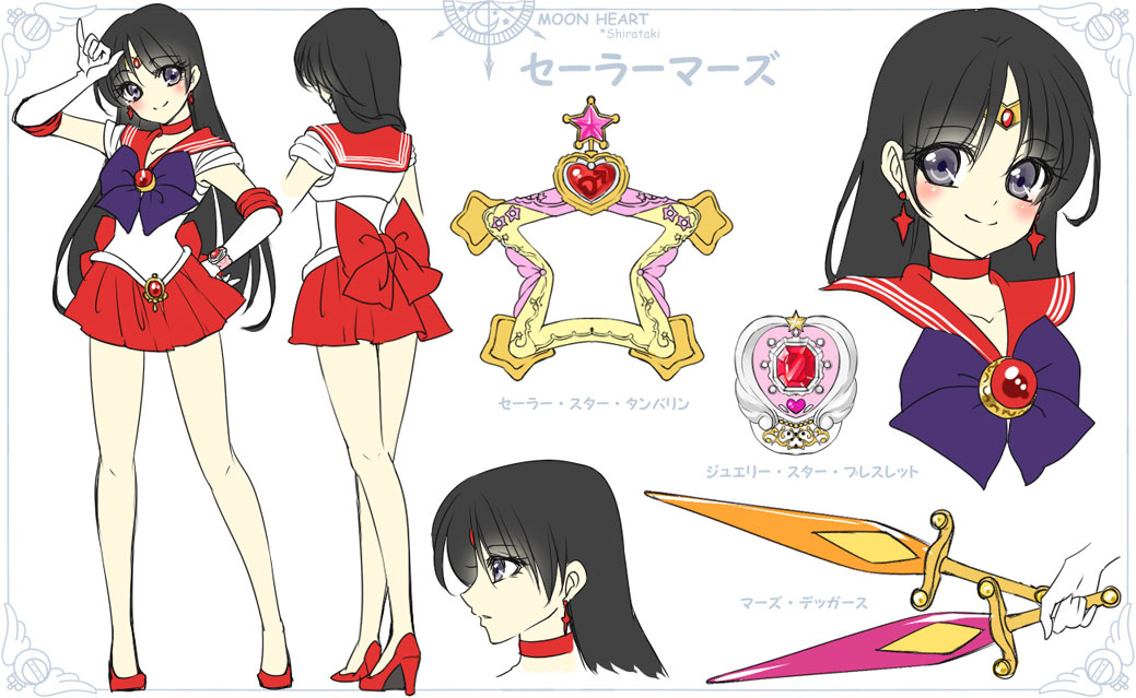 1girl artist_name bishoujo_senshi_sailor_moon black_eyes black_hair blush bow brooch character_name reference_sheet choker closed_mouth earrings elbow_gloves full_body gloves high_heels hino_rei instrument jewelry long_hair looking_at_viewer magical_girl mars_symbol multiple_persona multiple_views pleated_skirt pretty_guardian_sailor_moon profile purple_bow red_choker red_footwear red_sailor_collar red_skirt sailor_collar sailor_mars sailor_senshi_uniform shirataki_kaiseki shoes skirt smile standing sword tambourine tiara weapon white_background white_gloves