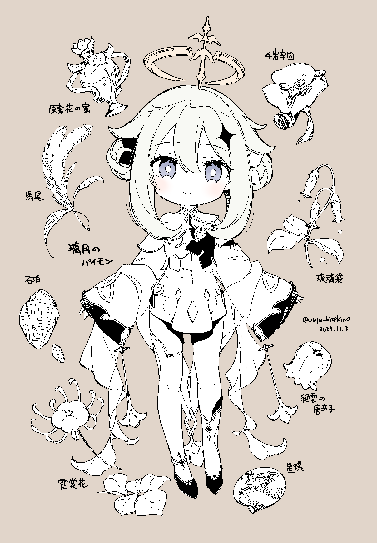 1girl :&gt; alternate_costume asymmetrical_legwear blue_eyes blush bright_pupils brown_background cattail commentary_request dated dress flower full_body genshin_impact halo highres long_sleeves looking_at_viewer paimon_(genshin_impact) plant saki_hajime shell sidelocks sleeves_past_wrists solo translation_request twitter_username