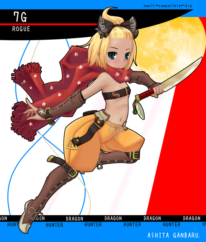 1girl 7th_dragon 7th_dragon_(series) aoi_kanan arm_guards bandeau belt boots bow dark-skinned_female dark_skin female_focus forehead green_eyes hatch_(7th_dragon) high_ponytail ponytail rogue_(7th_dragon) scarf short_hair solo strapless sword tube_top weapon