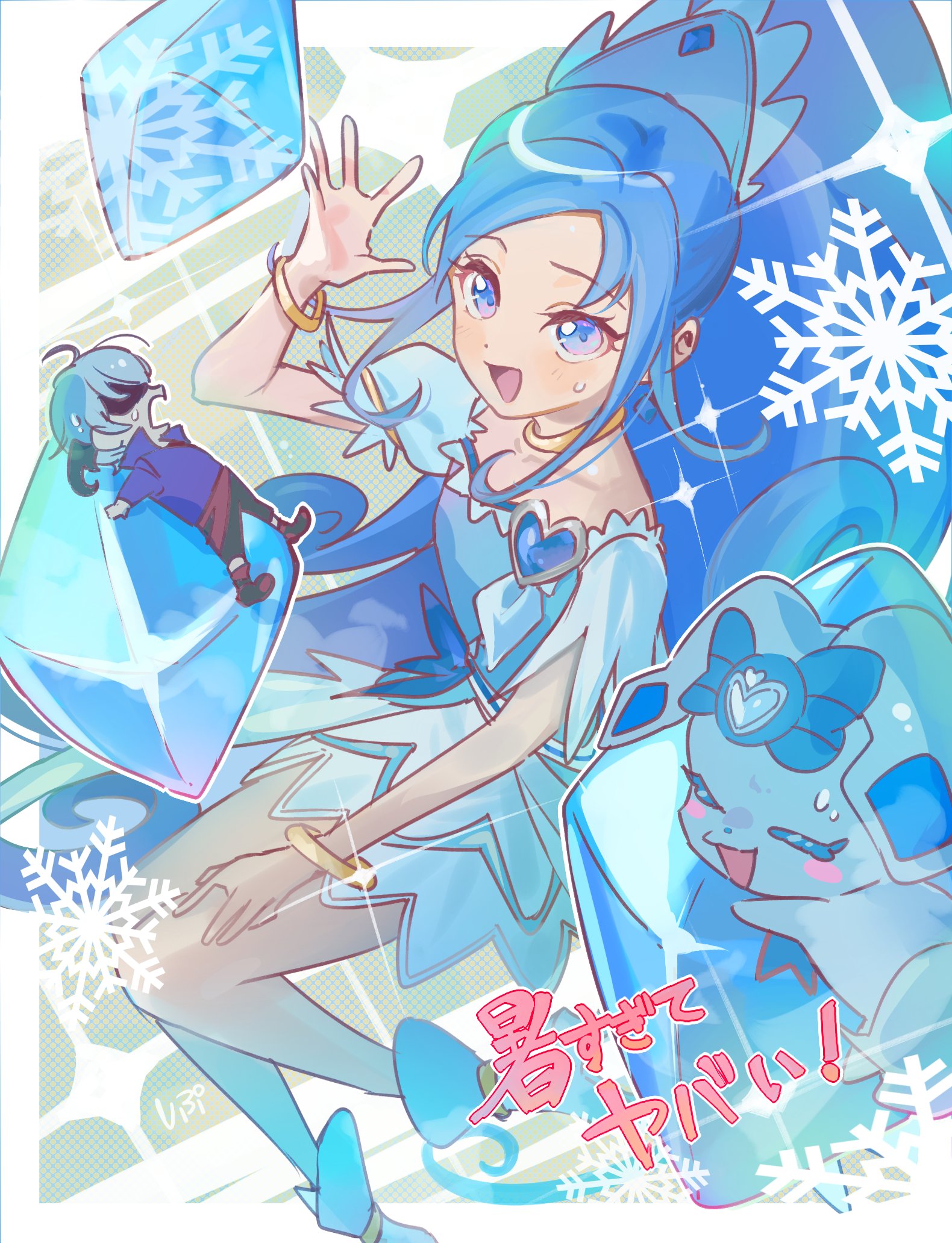 1boy 1girl animal_ears bat_ears blue_bow blue_eyes blue_hair blush boots bow bracelet brooch choker crystal_earrings cure_diamond dokidoki!_precure dress earrings head_wings heart heart_brooch high_ponytail highres hishikawa_rikka ice ira_(dokidoki!_precure) jewelry long_hair looking_at_viewer magical_girl mini_person miniboy open_mouth pants ponytail precure rakeru_(dokidoki!_precure) shipu_(gassyumaron) shirt smile snowflakes sweatdrop waist_bow wide_ponytail wings yellow_choker