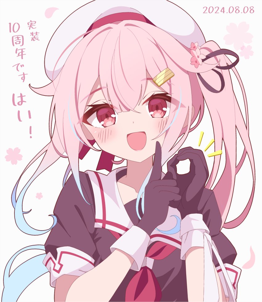 1girl anniversary beret black_serafuku blue_hair dated gradient_hair hair_flaps harusame_(kancolle) harusame_kai_ni_(kancolle) hat index_finger_raised kantai_collection multicolored_hair neckerchief neru_(neruneruru) open_mouth pink_hair red_eyes red_neckerchief sailor_collar school_uniform serafuku side_ponytail simple_background smile solo upper_body white_background white_hat white_sailor_collar