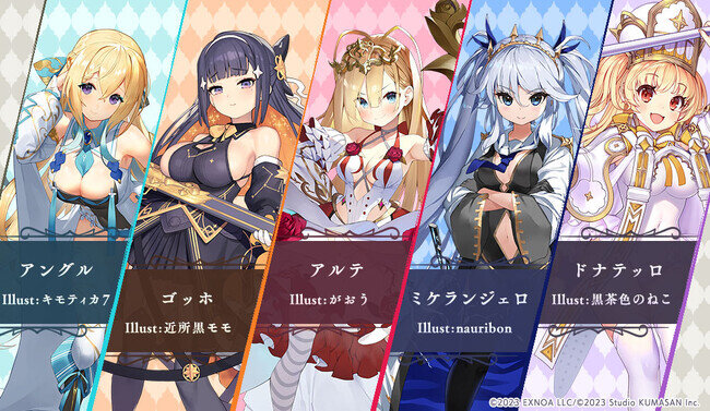 2023 5girls arte_(girls_creation) artist_name artist_request black_hair blonde_hair blue_eyes breasts crossed_arms crown detached_sleeves donatello_(girls_creation) dress game_cg girls_creation gogh_(girls_creation) gold grey_hair hat head_grab ingres_(girls_creation) large_breasts medium_breasts michelangelo_(girls_creation) multicolored_hair multiple_girls nauribon necktie orange_hair priestess purple_eyes red_eyes skirt smile twintails two-tone_hair
