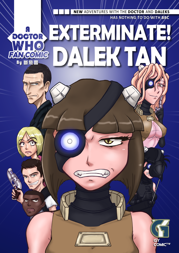 broken_torpedo dalek dalek_emperor dalek_sec doctor_who eyepatch jack_harkness jacket leather leather_jacket monochrome multiple_girls ninth_doctor personification rose_tyler see-through_clothes short_hair teeth