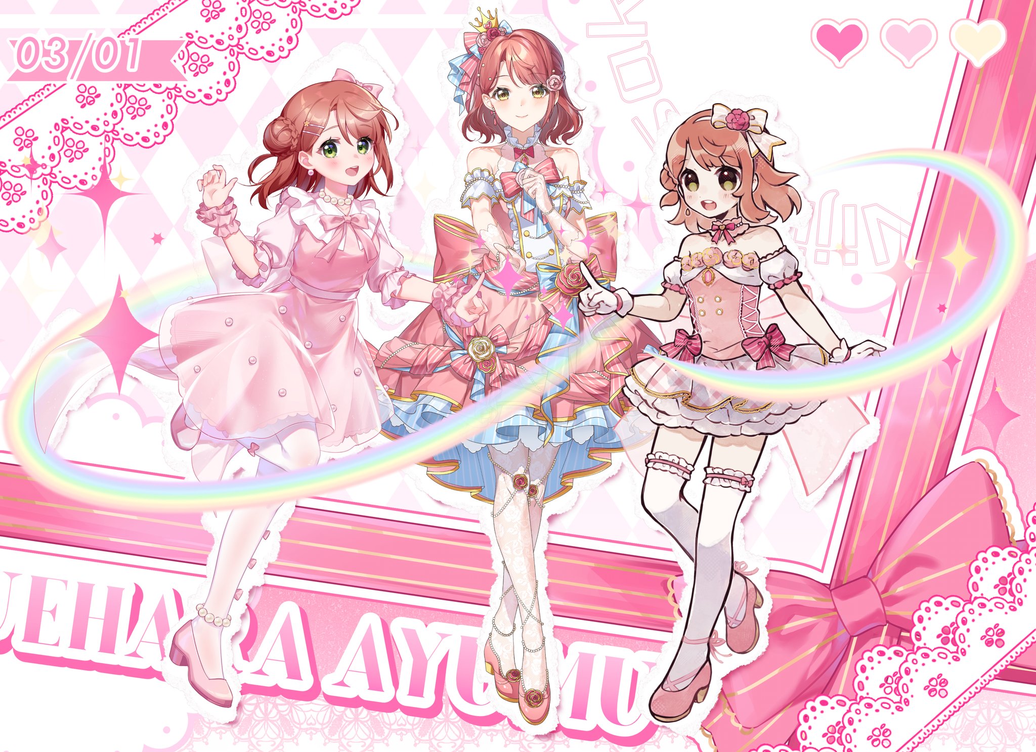 3girls :d artist_collaboration bare_shoulders blunt_bangs blush bow bow_hairband breasts bun_with_braided_base character_name closed_mouth commentary_request crossed_legs crown dated detached_sleeves dream_with_you_(love_live!) dress full_body gold_crown hair_bow hair_bun hair_ornament hairband hairclip half_updo heart high_heels highres jingshenquan love_live! love_live!_nijigasaki_high_school_idol_club love_live!_school_idol_festival_all_stars medium_breasts medium_dress medium_hair mini_crown multiple_girls multiple_persona nion156394 official_alternate_costume open_mouth over-kneehighs pantyhose pink_bow pink_dress pink_hair pink_shoes puffy_short_sleeves puffy_sleeves shoes short_sleeves single_side_bun smile standing starringooo strapless strapless_dress swept_bangs thighhighs three-quarter_sleeves uehara_ayumu uehara_ayumu_(all_star_princess) white_bow white_hairband white_pantyhose white_sleeves white_thighhighs yellow_eyes yume_e_no_ippo