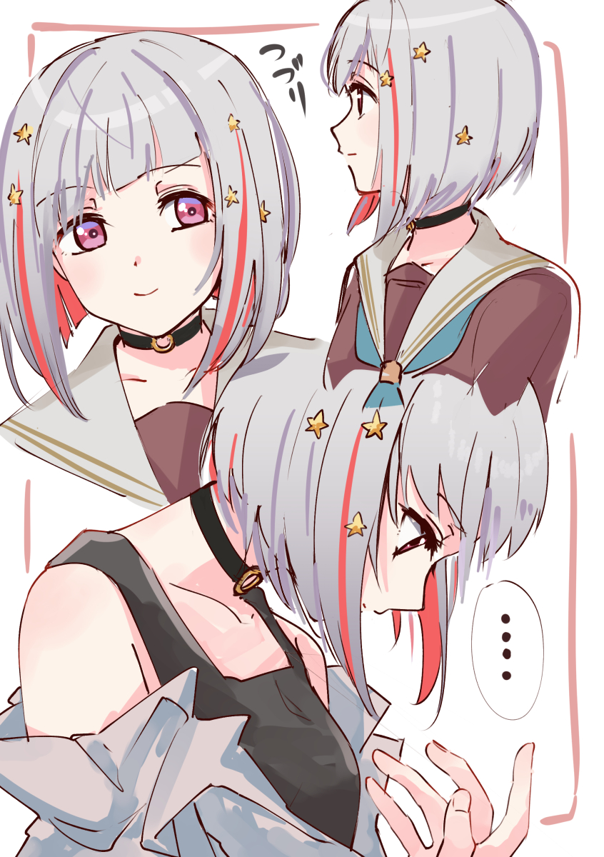 ... 1girl aqua_neckerchief black_choker black_tank_top blush bob_cut breasts brown_dress character_name choker closed_mouth collarbone colored_inner_hair commentary diagonal_bangs dress grey_hair grey_jacket hair_ornament hasu_no_sora_school_uniform highres inverted_bob jacket link!_like!_love_live! long_sleeves love_live! multicolored_hair multiple_views neckerchief o-ring o-ring_choker off_shoulder open_clothes open_jacket pink_eyes profile red_hair sailor_collar sailor_dress school_uniform short_hair sideways_glance simple_background skt_(ryxxxxx) small_breasts smile speech_bubble spoken_ellipsis star_(symbol) star_hair_ornament streaked_hair tank_top translated virtual_youtuber white_background white_sailor_collar winter_uniform yugiri_tsuzuri