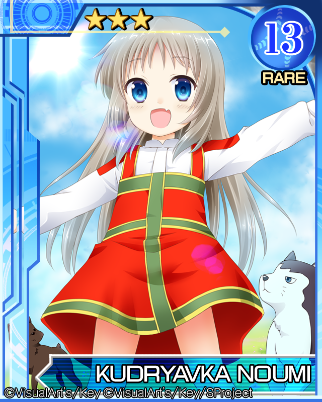 1girl blue_eyes card_(medium) character_name dog dress fang female_focus little_busters! long_hair noumi_kudryavka silver_hair solo strelka yoshikita_popuri