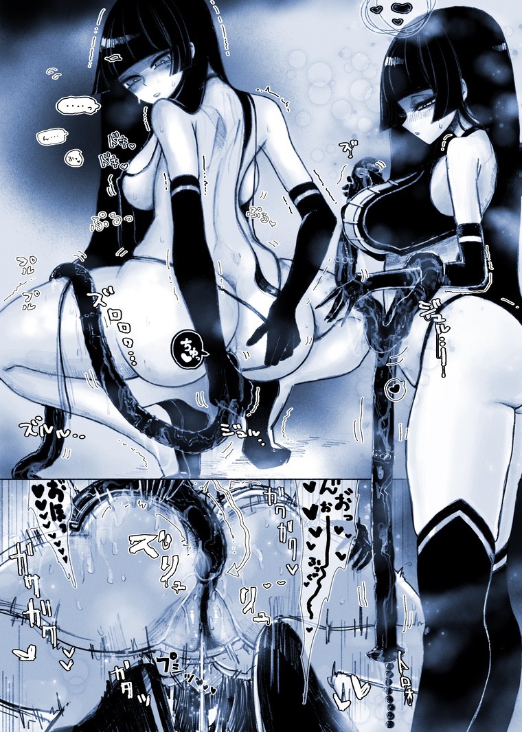 1girl afterimage anal anal_beads anal_object_insertion arrow_(symbol) ass back backboob bare_shoulders black_hair black_thighhighs blunt_bangs blush breasts choker cleavage_cutout clothing_aside clothing_cutout commission deep_insertion dildo elbow_gloves eyelashes feet_out_of_frame female_ejaculation female_masturbation from_behind gloves heart high_heels hime_cut holding holding_sex_toy imminent_penetration kikimetal large_breasts legs_apart long_hair looking_back looking_down masturbation medium_breasts motion_lines no_socks object_insertion original panties panties_aside pumps pussy self_exposure sequential sex_toy skeb_commission solo sound_effects squatting standing thick_thighs thighhighs thighs thong trembling underwear wedge_heels