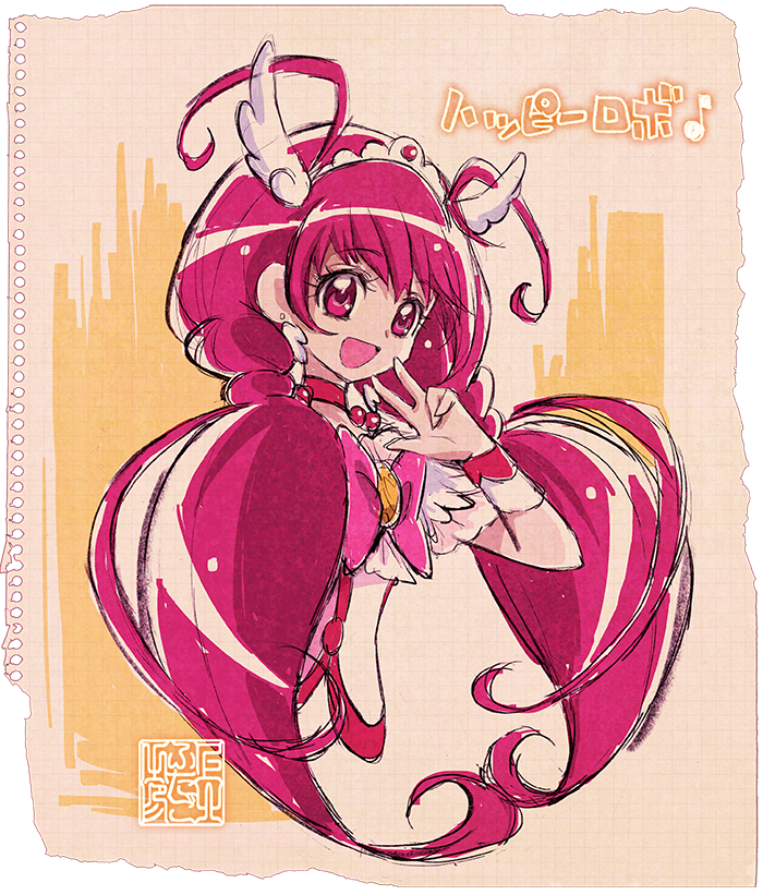 1girl antenna_hair artist_logo bow bowtie choker cure_happy fake_head_wings graph_paper hoshizora_miyuki kamikita_futago logo long_hair looking_to_the_side magical_girl open_mouth paper_background pink_bow pink_bowtie pink_eyes pink_hair precure red_choker smile_precure! solo stamp_mark tiara torn_paper twintails upper_body very_long_hair