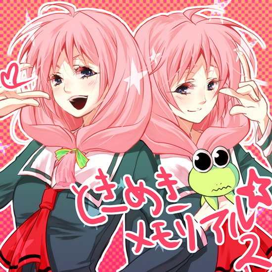 2girls blush copyright_name frog front_ponytail konami multiple_girls pink_hair pointing purple_eyes school_uniform serafuku shirayuki_maho shirayuki_miho siblings sisters star_(symbol) takasuna_akira tokimeki_memorial tokimeki_memorial_2 twins