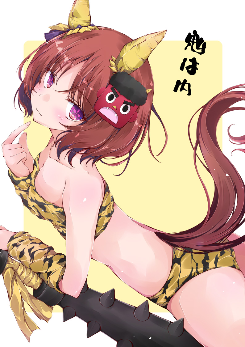 1girl :3 animal_ears animal_print ass brown_hair club club_(weapon) commentary_request cowboy_shot ear_covers fang flower_in_eye fur_bikini gradient_hair horse_ears horse_girl horse_tail kanabou light_smile mask multicolored_hair oni_costume oni_mask pink_eyes purple_eyes sakura_laurel_(oni_laurel)_(umamusume) sakura_laurel_(umamusume) short_hair solo spiked_club symbol_in_eye tail tiger_print translation_request umamusume weapon yumesato_makura