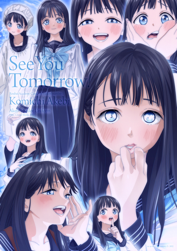akebi-chan_no_serafuku akebi_komichi blue_eyes blue_hair blush cloverworks english_text facial_expressions happy long_hair smile