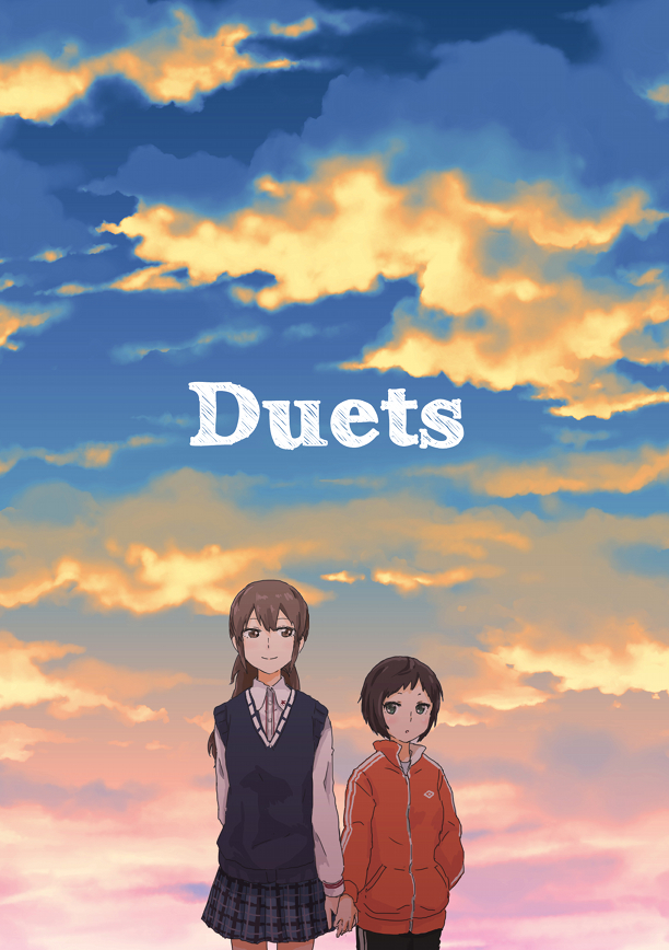 2girls black_pants brown_eyes brown_hair collared_shirt english_text hand_in_pocket holding_hands jacket komano_hina long_hair long_sleeves multiple_girls okujou_no_yurirei-san pants plaid_clothes plaid_skirt shirt short_hair skirt sky smile toomi_yuna track_jacket usushio_(s37berkut) vest white_shirt