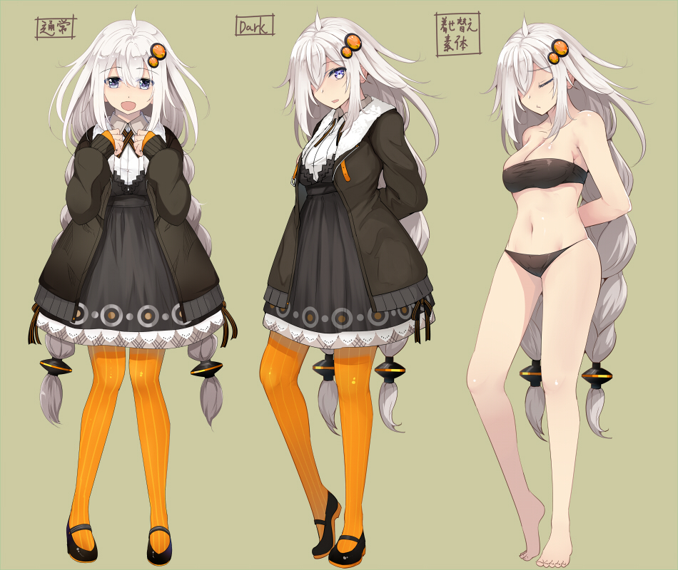 1girl :d ahoge arms_behind_back bare_arms bare_legs bare_shoulders barefoot bikini black_bikini black_dress black_footwear black_jacket blue_eyes braid breasts cleavage closed_eyes closed_mouth collarbone collared_dress dress facing_viewer full_body green_background hair_ornament hair_over_one_eye hairpin hands_on_own_chest jacket kizuna_akari long_hair long_sleeves looking_at_viewer mary_janes medium_breasts multiple_views navel open_clothes open_jacket open_mouth orange_pantyhose pantyhose parted_lips shiny_skin shoes silver_hair simple_background skindentation sleeves_past_wrists smile standing stomach strapless strapless_bikini striped_clothes striped_legwear striped_pantyhose sts swimsuit translation_request twin_braids vertical-striped_clothes vertical-striped_pantyhose very_long_hair vocaloid voiceroid wing_collar