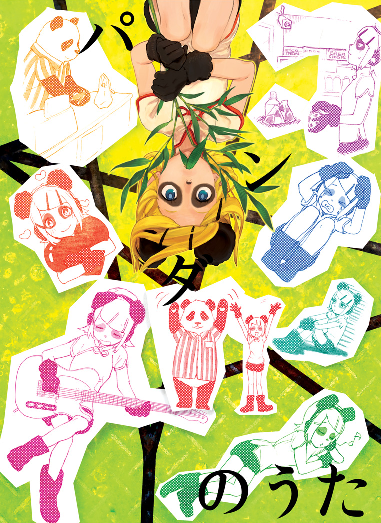 1girl animal_ears aqua_eyes arms_up blonde_hair boots china_dress chinese_clothes dress closed_eyes facepaint female_focus gloves guitar hair_ornament hairclip heart instrument kagamine_rin leaf lying mitosa on_side open_mouth panda panda_ears partially_colored short_hair shorts sitting smile solo squatting tears upside-down vocaloid