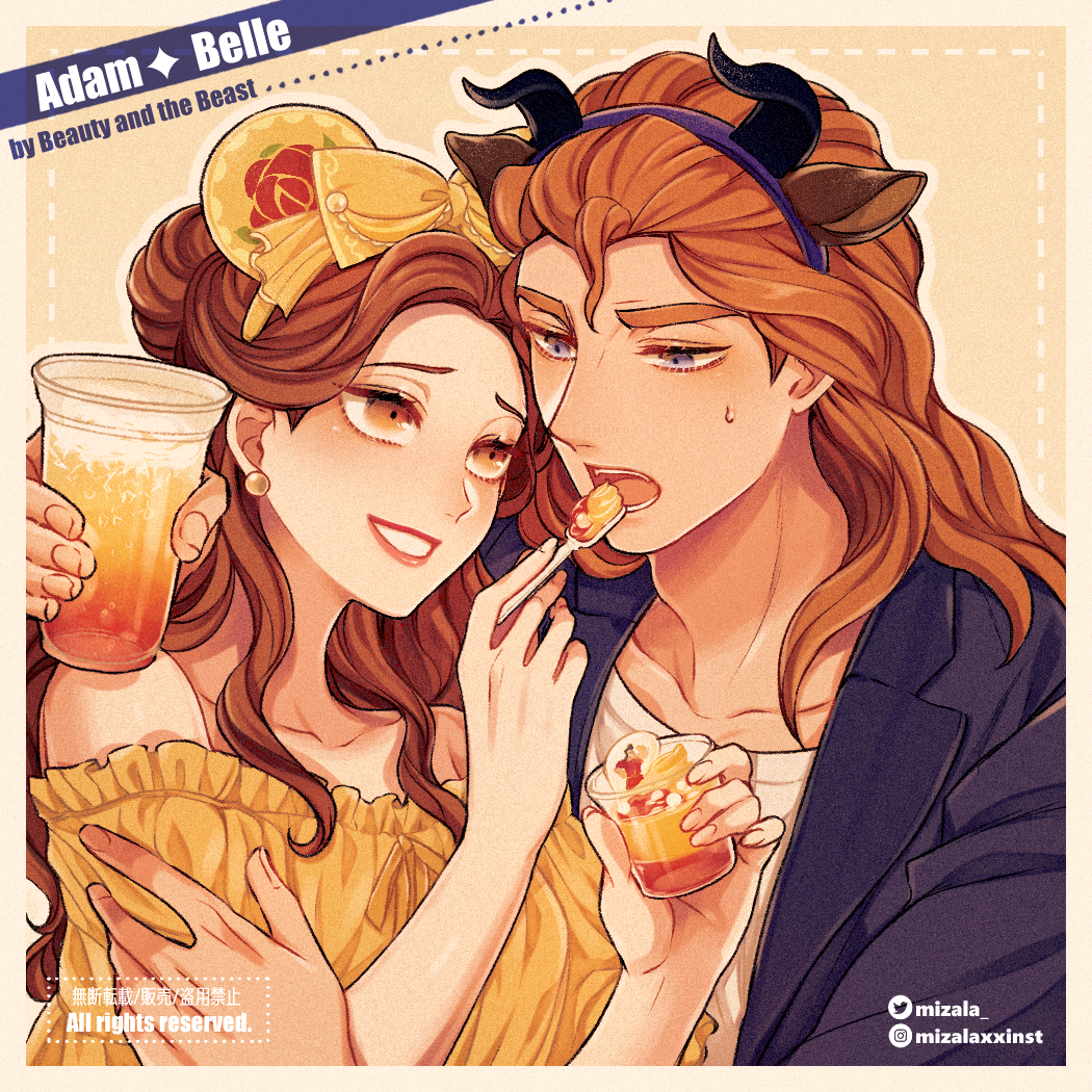 1boy 1girl animal_ears animification beauty_and_the_beast_(disney) belle_(disney) bow brown_hair character_name copyright_name cup dress earrings eating eye_contact fake_animal_ears feeding gaston hair_bow hetero holding holding_cup holding_spoon instagram_username jewelry lipstick long_hair looking_at_another makeup mickey_mouse_ears mizala prince_adam_(disney) simple_background spoon sweatdrop thick_eyebrows twitter_username upper_body watermark yellow_bow yellow_dress