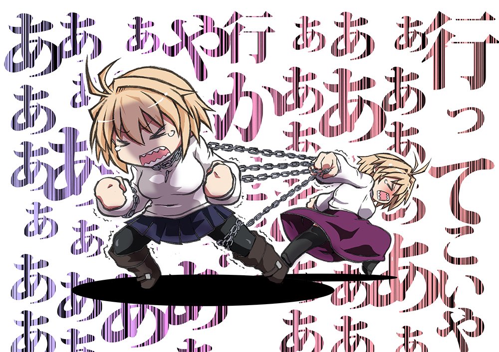 2girls ahoge arcueid_brunestud blonde_hair blue_skirt blush boots chain chained chained_legs closed_eyes crying dual_persona jewelry multiple_girls necklace open_mouth pulling purple_skirt sharp_teeth short_hair skirt struggling sweater teeth tententensan time_paradox translation_request tsukihime tsukihime_(remake) turtleneck turtleneck_sweater white_sweater