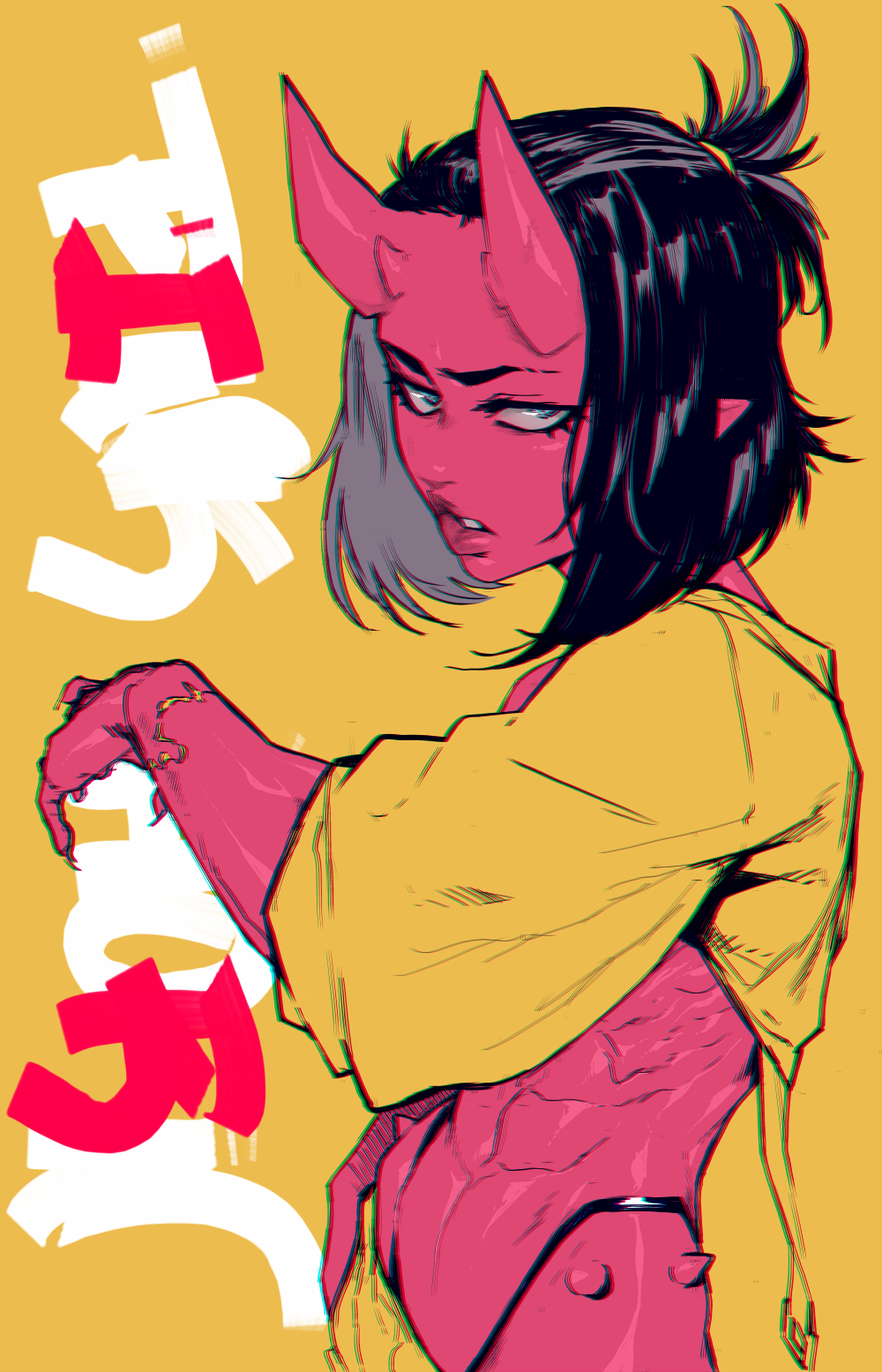 1girl abs black_hair blue_eyes chromatic_aberration colored_skin crop_top eyebrow_cut from_side hair_pulled_back heavy_chromatic_aberration highleg highleg_panties highres horns jacket jankojaro lips looking_at_viewer lowleg lowleg_pants medium_hair midriff muscular muscular_female nose oni original panties pants parted_lips pointy_ears ponytail red_oni red_skin shiny_skin short_ponytail simple_background sketch skin-covered_horns solo standing text_background toned torso underwear yellow_jacket