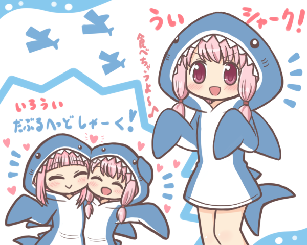 2girls :&gt; :d ^_^ animal_costume animal_hood bad_id bad_twitter_id blush chibi closed_eyes cowboy_shot fins fish_tail heads_together heart hood hood_up magia_record:_mahou_shoujo_madoka_magica_gaiden mahou_shoujo_madoka_magica multiple_girls multiple_views notice_lines open_mouth pink_eyes pink_hair reverse_(bluefencer) shark_costume shark_tail siblings sisters sleeves_past_fingers sleeves_past_wrists smile standing tail tamaki_iroha tamaki_ui v-shaped_eyebrows white_background