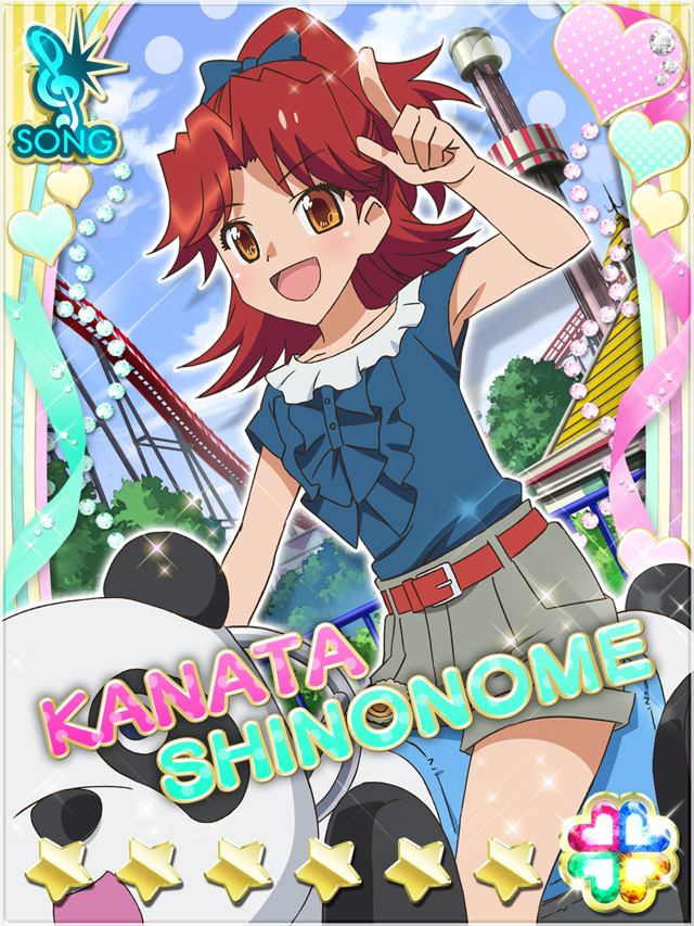 1girl :d akb0048 amusement_park belt belt_buckle blue_bow blue_shirt bow buckle card_(medium) character_name drop_tower dutch_angle feet_out_of_frame frilled_shirt_collar frills grey_shorts hair_bow heart high_ponytail kiddie_ride looking_at_viewer non-web_source official_art open_mouth orange_eyes outdoors panda pointing ponytail red_belt red_hair riding roller_coaster shinonome_kanata shirt short_sleeves shorts smile solo sparkle star_(symbol) treble_clef