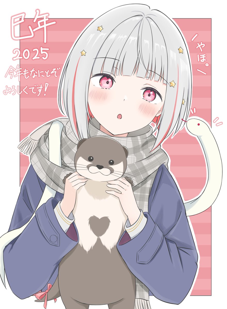 1girl 2025 :o animal blue_coat blush bob_cut border chinese_zodiac coat colored_inner_hair commentary_request diagonal_bangs grey_hair grey_scarf hair_ornament hasu_no_sora_school_uniform heart highres holding holding_animal inverted_bob iroha_(nami3) link!_like!_love_live! long_sleeves love_live! multicolored_hair open_mouth otter otter_(hasu_no_sora) outside_border pink_background pink_eyes pink_ribbon red_eyes red_hair ribbon scarf school_uniform short_hair snake snake_on_shoulder star_(symbol) star_hair_ornament streaked_hair striped_background tail tail_ornament tail_ribbon tongue tongue_out translation_request upper_body virtual_youtuber white_border white_snake winter_uniform year_of_the_snake yugiri_tsuzuri
