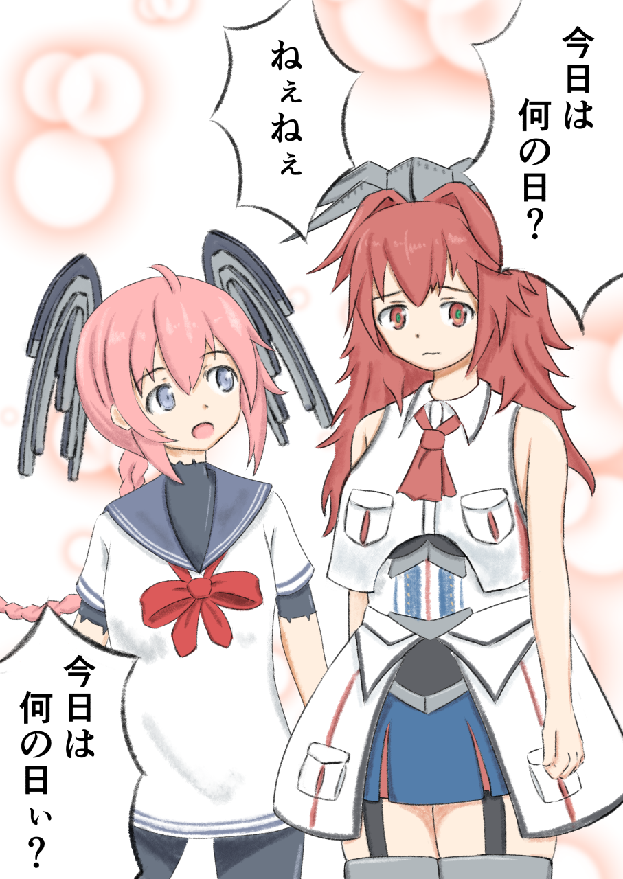 2girls blue_overskirt blue_sailor_collar braid commentary_request dress floating_headgear garter_straps headgear highres kantai_collection long_hair low_ponytail military_uniform multiple_girls neckerchief nenohi_(kancolle) noshmeed phoenix_(kancolle) pink_eyes ponytail purple_eyes red_eyes red_hair red_neckerchief sad sailor_collar sailor_dress single_braid sleeveless sleeveless_jacket standing thighhighs translation_request white_dress white_overskirt
