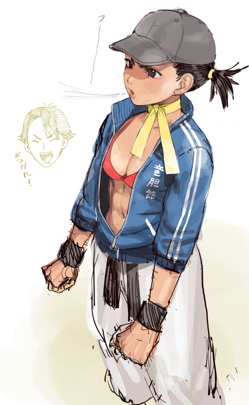 1boy 1girl abs baseball_cap black_hair blue_track_suit breasts brother_and_sister choker clothes_writing commentary commission conto dougi hat highres karate_gi makoto_(street_fighter) martial_arts_belt navel open_clothes pixiv_commission red_sports_bra ribbon ribbon_choker short_hair short_twintails siblings sketch sports_bra street_fighter street_fighter_iii_(series) tomboy toned toned_female track_suit translated twintails yellow_choker yellow_ribbon