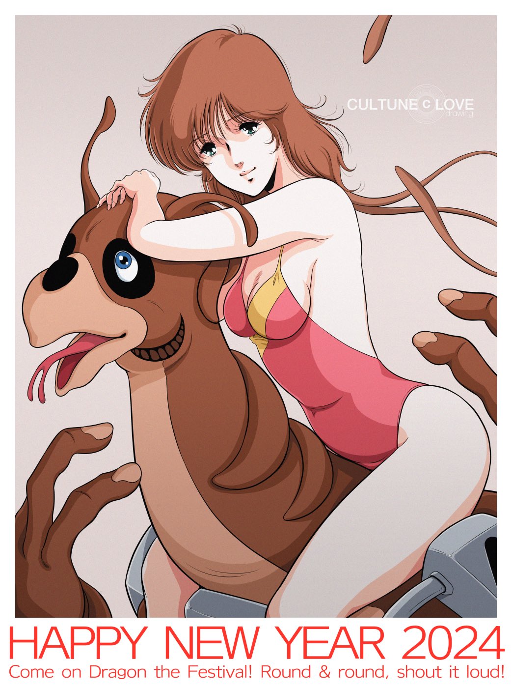 1980s_(style) 1boy 1girl 2024 blue_eyes breasts brown_hair celebration choujikuu_seiki_orguss commentary_request dated dinosaur emaan english_text green_eyes happy_new_year highres jabby looking_at_viewer medium_breasts mikimoto_haruhiko_(style) mimsy_raas new_year official_style oldschool orguss reptile retro_artstyle riding science_fiction swimsuit tongue waeba_yuusee