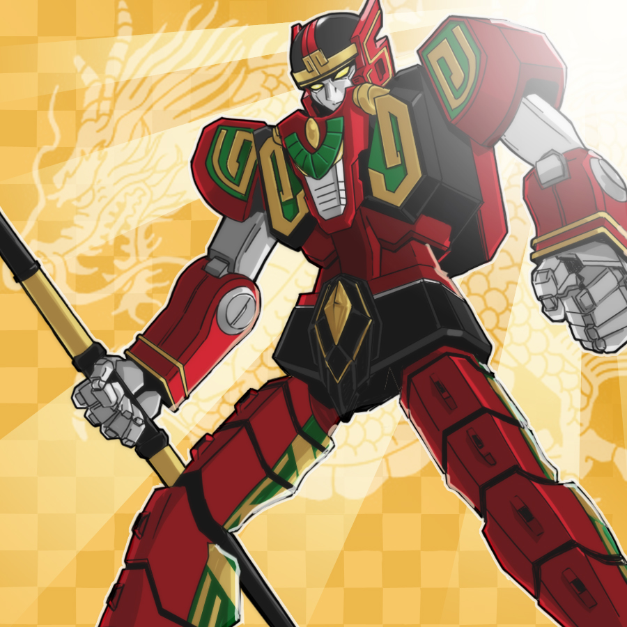 35-miya-7375 clenched_hand dragon fighting_stance gattai gosei_sentai_dairanger holding holding_staff holding_weapon mecha robot ryuuseioh staff super_sentai teeth tokusatsu weapon yellow_eyes