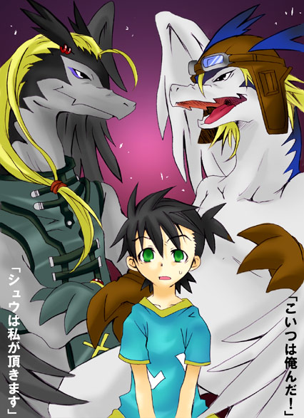 dragon goggles goggles_on_head legendz legendz_(creature) long_hair ranshiin_(legendz) shiron_(legendz) short_hair shuzo_matsutani translation_request wings