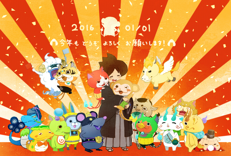 10s 1boy abbreviated_karakusa animal_ears bad_id bad_pixiv_id blue_lips blush_stickers bow bowtie cat closed_eyes coin_purse cyanblue dated food furoshiki ghost hakama hakama_skirt haori haramaki helmet horse inunyan japanese_clothes jibanyan jikochuu_(youkai_watch) kijinyan komajirou komasan kotoyoro kudan_(youkai_watch) luchador luchador_mask magasus maskednyaan monkey mouse_(animal) multiple_tails nebuta_(a) new_year notched_ear one_eye_closed onigiri open_mouth pegasus rabbit_ears ryuu-kun sarunyan skirt snake spacesuit standing sunburst sunesnake tail traditional_youkai tsuchinoko_(youkai_watch) two_tails usapyon whisper_(youkai_watch) youkai_watch