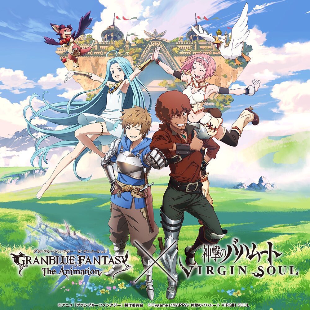 2boys 2girls barefoot blue_hair cloud crossover dress favaro_leone full_body gran_(granblue_fantasy) granblue_fantasy grass long_hair looking_at_viewer lyria_(granblue_fantasy) multiple_boys multiple_girls nina_dragnot official_art onda_naoyuki one_eye_closed open_mouth shingeki_no_bahamut:_genesis short_hair skirt smile thumbs_up very_long_hair vyrn_(granblue_fantasy) white_dress